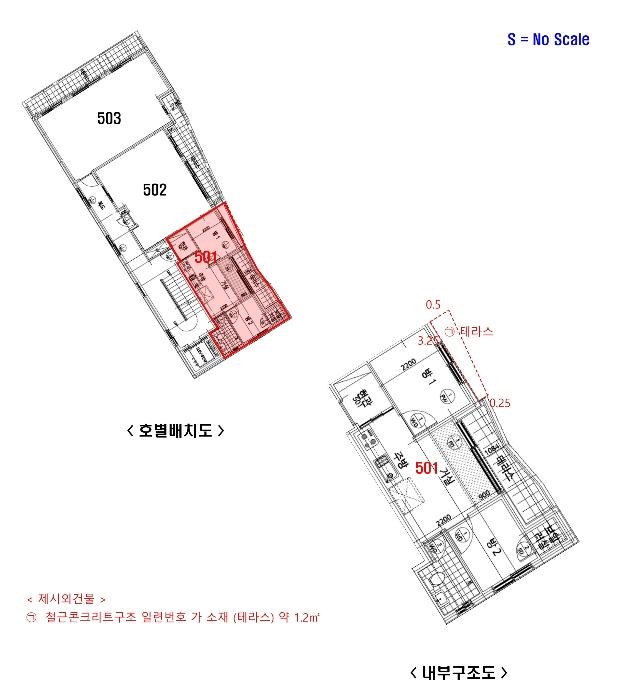 서울특별시 강서구 방화대로33길 32-22, 제5층 제501호 (방화동, 동원아트빌)구) 서울특별시 강서구 방화동 247-158 다세대(빌라) 경매 사진 10