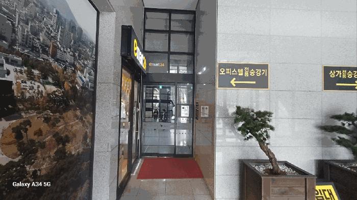 대구광역시 중구 동인동2가 51 국채보상공원화성파크드림시티 14층1418호 오피스텔 경매 사진 1