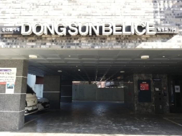 서울특별시 강서구 월정로 194, 제4층 제403호 (화곡동, 동선벨리체)구) 서울특별시 강서구 화곡동 376-9 다세대(빌라) 경매 사진 2
