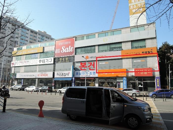 광주광역시 서구 내방로 367, 제2층 제205호 (화정동,메리앙혼수백화점)구) 광주광역시 서구 화정동 23-147 근린상가 경매 사진 4
