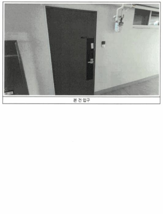 광주광역시 동구 동명동 245-16 동명동센트럴파크 7층711호 오피스텔 경매 사진 2