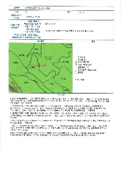 광주광역시 동구 선교동 220 전 경매 사진 5