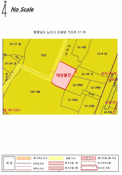 충청남도 당진시 신평면 거산리 12-28 전 경매 사진 10