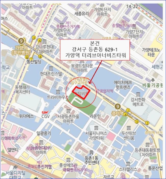 서울특별시 강서구 등촌동 629-1 가양역더리브아너비즈타워 제1층 제127호 근린상가 경매 사진 14