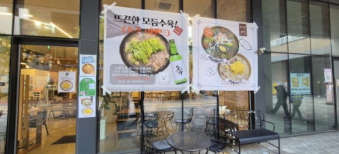 경기도 남양주시 다산순환로 20, 1층디씨01-030호 (다산동,다산현대프리미어캠퍼스)구) 경기도 남양주시 다산동 6143 근린상가 경매 사진 7