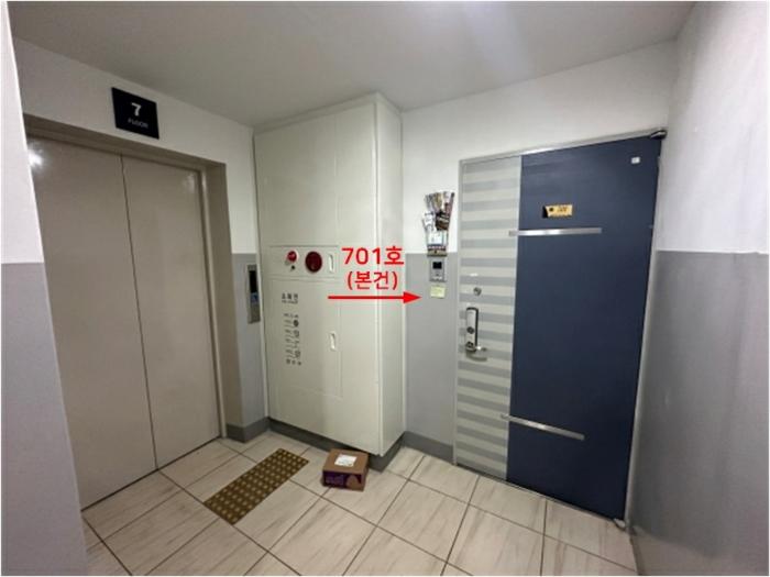 경기도 남양주시 의안로 176, 2206동 7층701호 (평내동,평내마을중흥에스-클래스)구) 경기도 남양주시 평내동 608 아파트 경매 사진 3