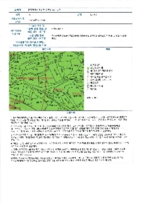 광주광역시 광산구 왕버들로 197-1, 1동 3층 301호 (수완동,주건축물)구) 광주광역시 광산구 수완동 158-1 다세대(빌라) 경매 사진 9