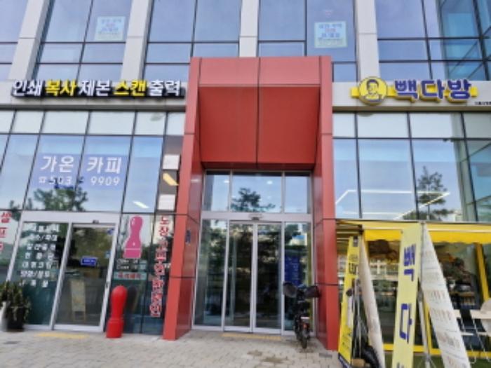 경기도 시흥시 시청로 33, 1층112호 (장현동,시티프론트561더식스)구) 경기도 시흥시 장현동 671-4 근린상가 경매 사진 12