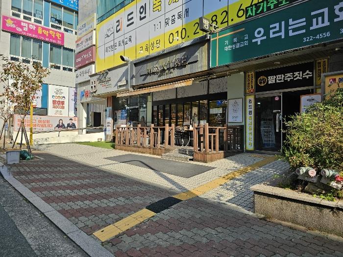 경상남도 김해시 계동로 17, 1층103호 (관동동,에이원빌딩)구) 경상남도 김해시 관동동 451-2 근린상가 경매 사진 3