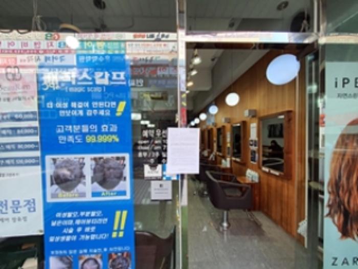 경상남도 김해시 계동로 17, 1층103호 (관동동,에이원빌딩)구) 경상남도 김해시 관동동 451-2 근린상가 경매 사진 44