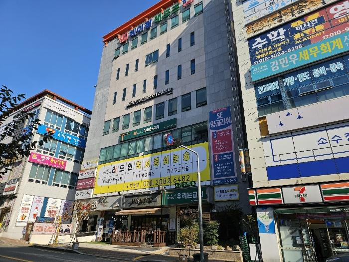 경상남도 김해시 계동로 17, 4층401호 (관동동,에이원빌딩)구) 경상남도 김해시 관동동 451-2 근린상가 경매 사진 2