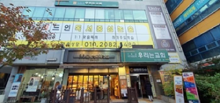 경상남도 김해시 계동로 17, 4층401호 (관동동,에이원빌딩)구) 경상남도 김해시 관동동 451-2 근린상가 경매 사진 68