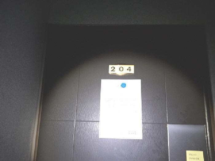대전광역시 동구 용전동 117-21 세움빌 1동 2층204호 다세대(빌라) 경매 사진 14