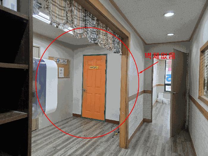 경상남도 창원시 진해구 석동로 71, 3층 301호 (석동,웨이브코아)구) 경상남도 창원시 진해구 석동 643-1 근린상가 경매 사진 3
