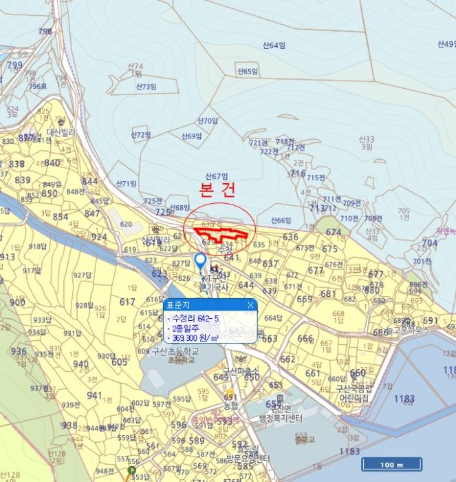 경상남도 창원시 마산합포구 구산면 수정리 633-1 대지 경매 사진 7