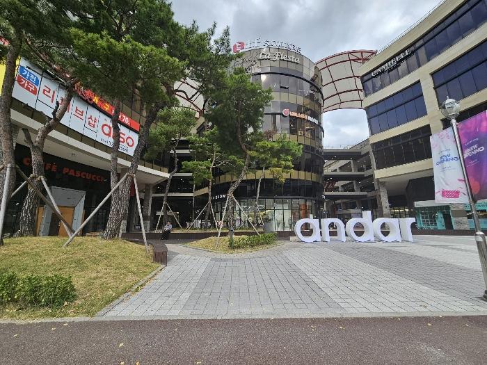 경상남도 양산시 물금읍 증산역로 177, 1층1-104호 (라피에스타양산)구) 경상남도 양산시 물금읍 가촌리 1292 근린상가 경매 사진 1