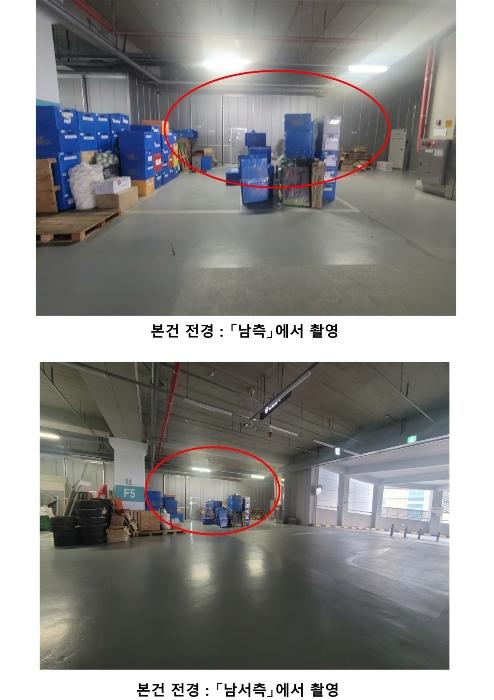 인천광역시 서구 가석로 30, 5층 515호 (가좌동,광양프런티어밸리3차)구) 인천광역시 서구 가좌동 274-1 아파트형공장 경매 사진 2
