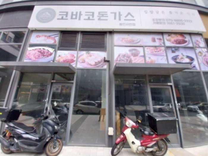 경기도 용인시 기흥구 서천로201번길 14, 1층엘164호 (농서동,프리미엄원희캐슬기흥서천)구) 경기도 용인시 기흥구 농서동 455 근린상가 경매 사진 11