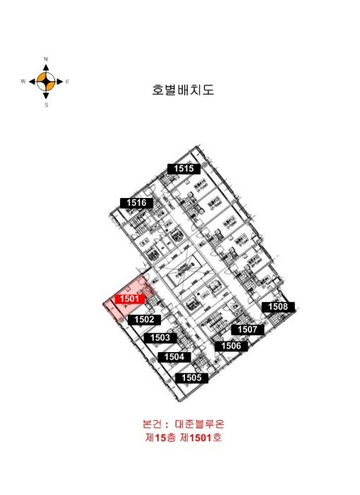 인천광역시 부평구 대정로 83, 15층1501호 (부평동,대준블루온)구) 인천광역시 부평구 부평동 568-1 아파트 경매 사진 8