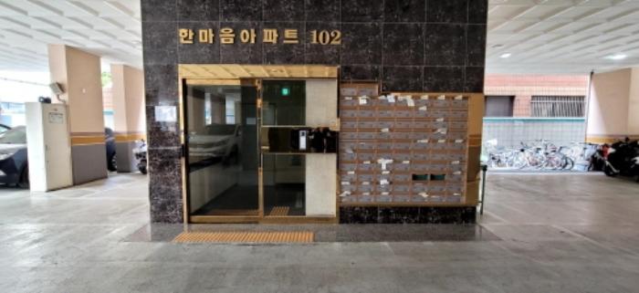 인천광역시 미추홀구 인중로 21, 비동 14층1405호 (숭의동,한마음아파트)구) 인천광역시 미추홀구 숭의동 353-21 아파트 경매 사진 9