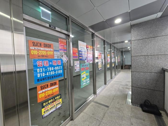 경기도 하남시 미사강변중앙로 190, 3층315호 (망월동,하남미사롯데캐슬스타)구) 경기도 하남시 망월동 1099 근린상가 경매 사진 12