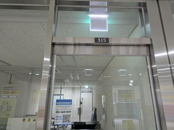 경기도 하남시 미사강변중앙로 190, 3층351호 (망월동,하남미사롯데캐슬스타)구) 경기도 하남시 망월동 1099 근린상가 경매 사진 16