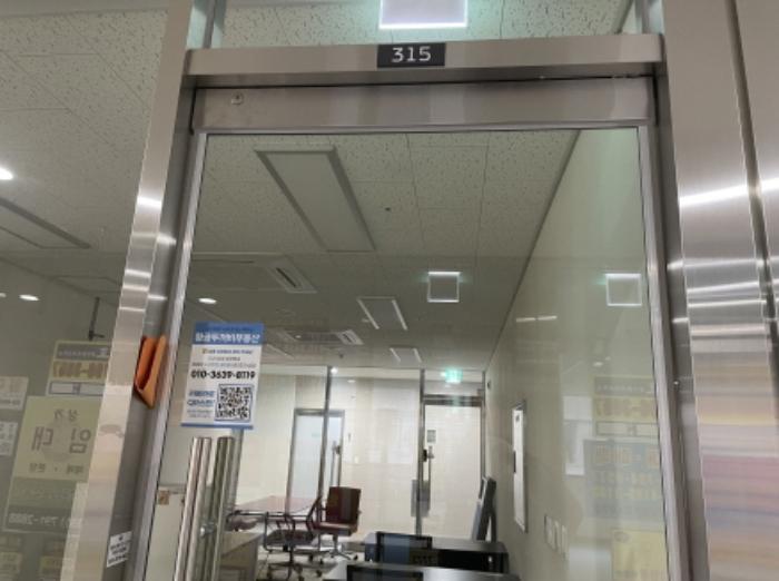 경기도 하남시 미사강변중앙로 190, 3층351호 (망월동,하남미사롯데캐슬스타)구) 경기도 하남시 망월동 1099 근린상가 경매 사진 29