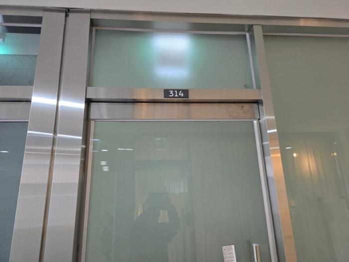 경기도 하남시 미사강변중앙로 190, 3층351호 (망월동,하남미사롯데캐슬스타)구) 경기도 하남시 망월동 1099 근린상가 경매 사진 4
