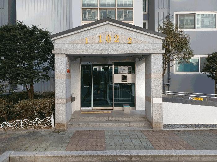 경기도 광주시 도척면 도척로 404-6, 102동 9층901호 (광주근형심포니아파트)구) 경기도 광주시 도척면 진우리 1002 아파트 경매 사진 2