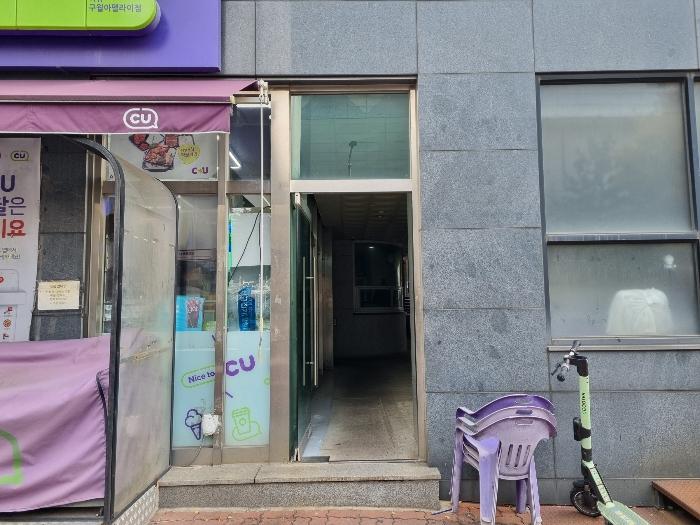 인천광역시 남동구 예술로204번길 26, 16층 1613호구) 인천광역시 남동구 구월동 1129 아파트 경매 사진 11