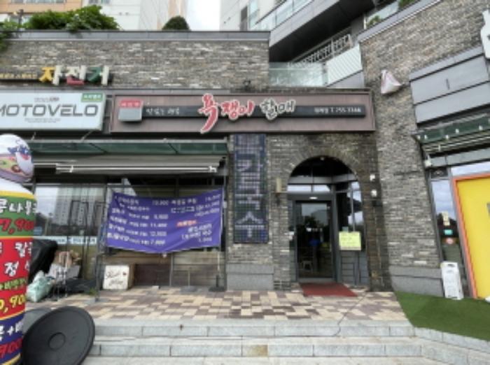 경기도 성남시 수정구 위례순환로 130, 상가동 1층124호 (창곡동,위례아트리버푸르지오2단지)구) 경기도 성남시 수정구 창곡동 529 근린상가 경매 사진 8