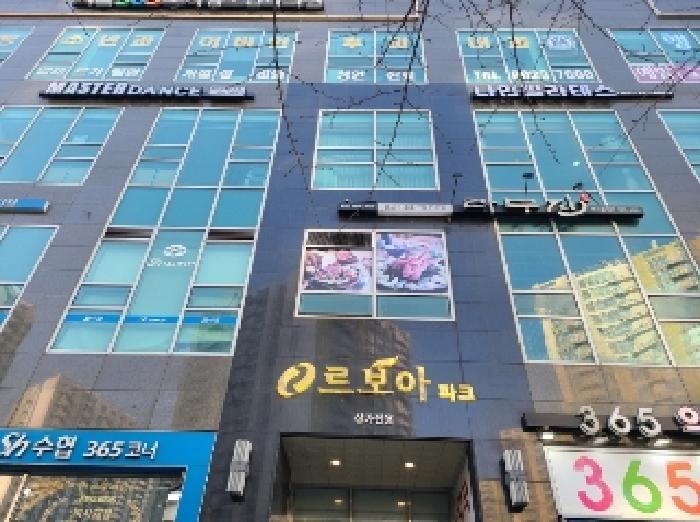 경기도 하남시 미사강변중앙로 226, 14층1431호 (망월동,우성르보아파크)구) 경기도 하남시 망월동 1079 오피스텔 경매 사진 12