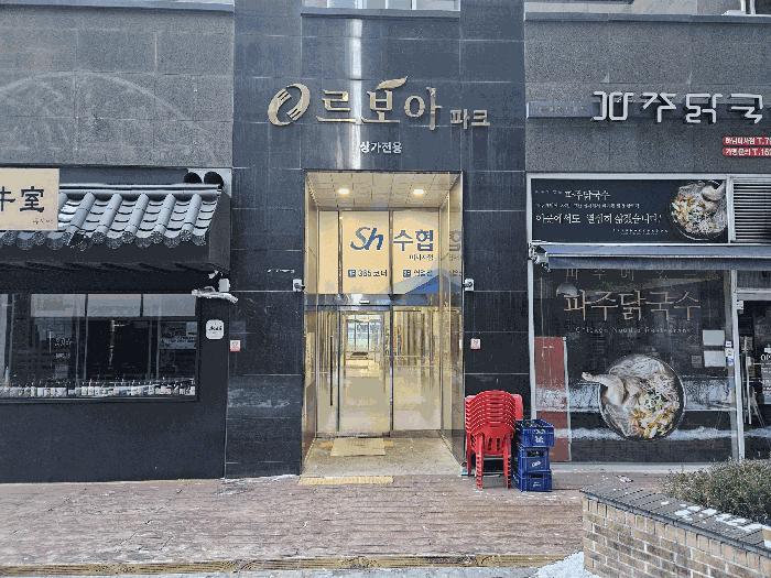 경기도 하남시 미사강변중앙로 226, 14층1431호 (망월동,우성르보아파크)구) 경기도 하남시 망월동 1079 오피스텔 경매 사진 5