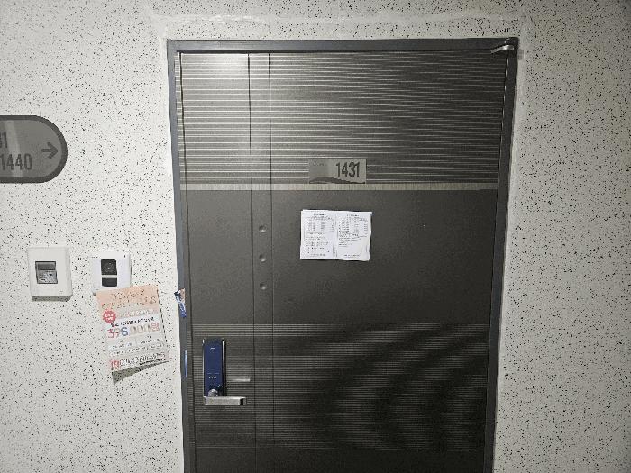 경기도 하남시 미사강변중앙로 226, 14층1431호 (망월동,우성르보아파크)구) 경기도 하남시 망월동 1079 오피스텔 경매 사진 9
