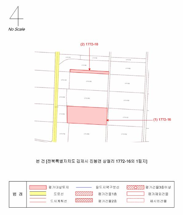 전북특별자치도 김제시 진봉면 상궐리 1772-16 답 경매 사진 10