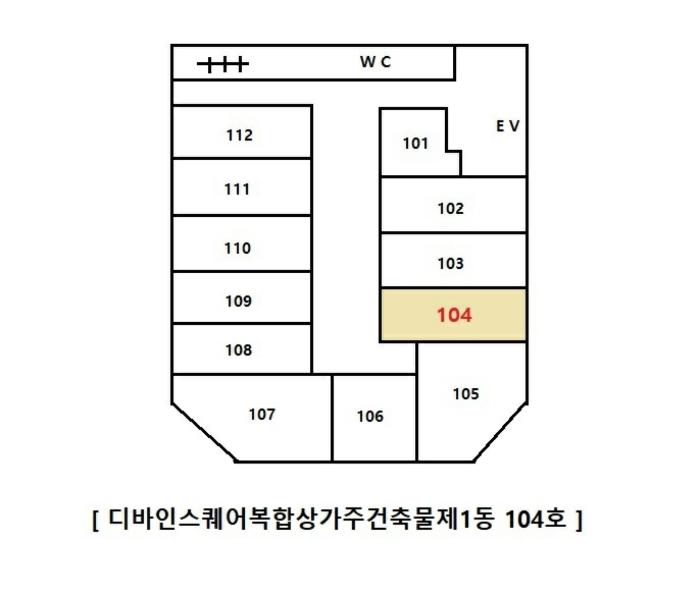 부산광역시 기장군 일광읍 해빛3로 122, 1층104호 (디바인스퀘어복합상가주건축물제1동)구) 부산광역시 기장군 일광읍 삼성리 779 근린상가 경매 사진 8