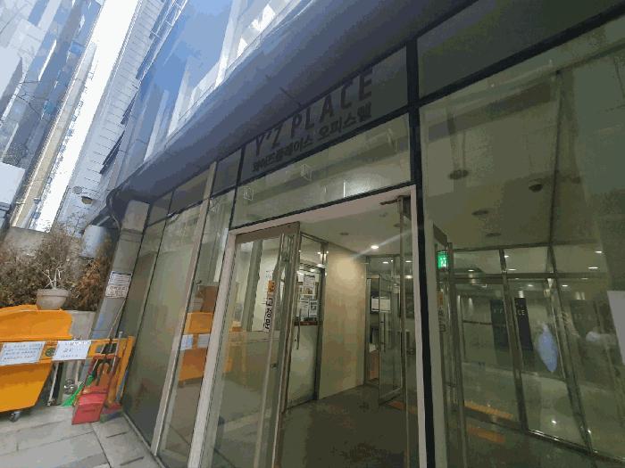 서울특별시 강남구 역삼동 837-13 강남역와이즈플레이스 9층919호 오피스텔 경매 사진 1