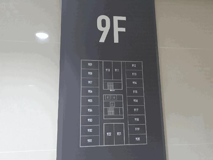 서울특별시 강남구 역삼동 837-13 강남역와이즈플레이스 9층919호 오피스텔 경매 사진 4