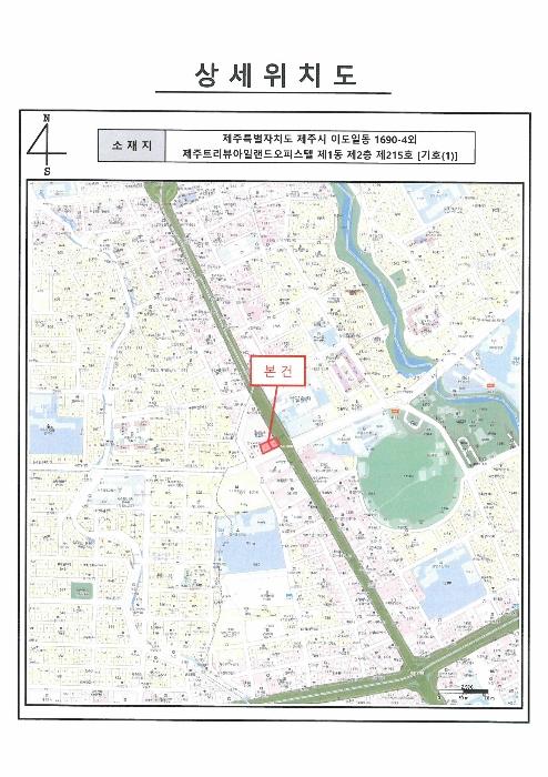제주특별자치도 제주시 전농로 119, 1동 2층 215호 (이도일동,제주트리뷰아일랜드오피스텔)구) 제주특별자치도 제주시 이도일동 1690-4 오피스텔 경매 사진 10