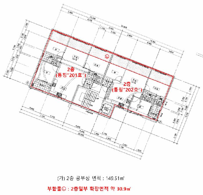 경기도 고양시 덕양구 오금동 599-1 다가구주택 경매 사진 21