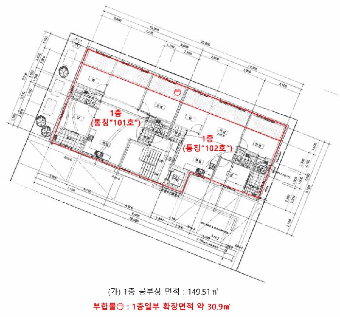 경기도 고양시 덕양구 오금동 599-1 다가구주택 경매 사진 22