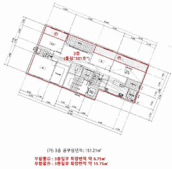 경기도 고양시 덕양구 오금동 599-1 다가구주택 경매 사진 23