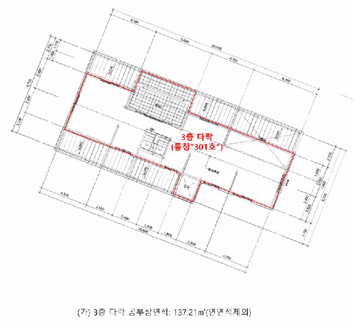 경기도 고양시 덕양구 오금동 599-1 다가구주택 경매 사진 24