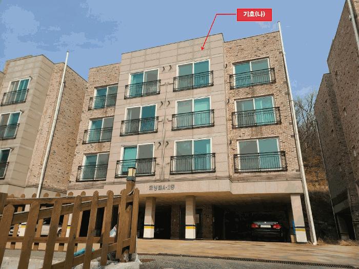 경기도 파주시 월롱면 능산리 408-1 다가구주택 경매 사진 11