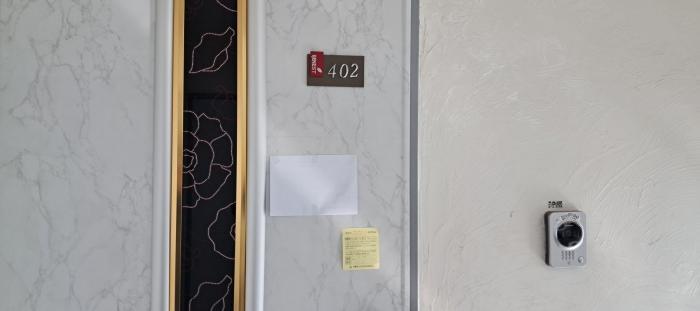 경기도 고양시 일산동구 성석동 1223-1 4층402호 다세대(빌라) 경매 사진 7