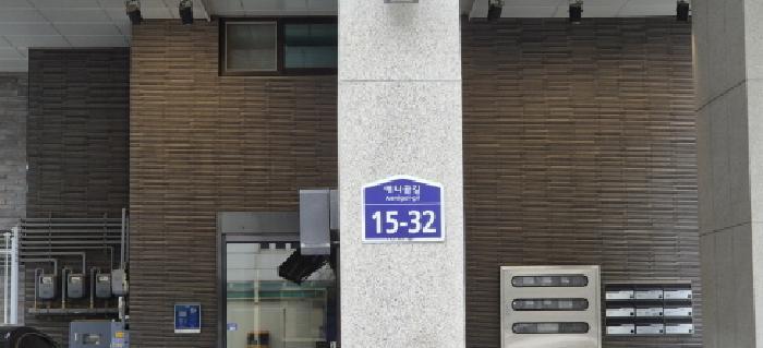 경기도 고양시 일산동구 풍동 1127-21 씨티뷰2차 3층301호 다세대(빌라) 경매 사진 9