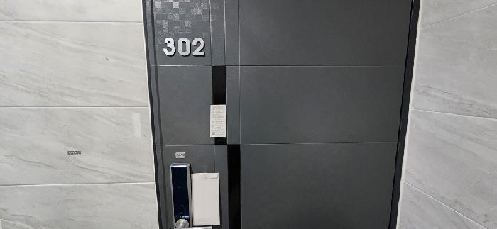 경기도 파주시 야동동 617-2 102동 3층302호 다세대(빌라) 경매 사진 6