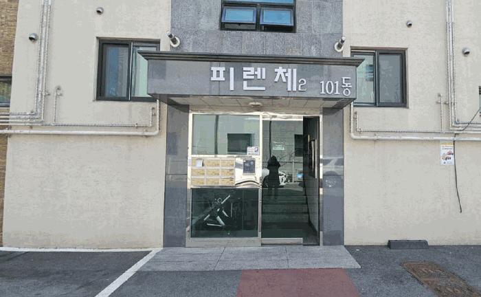 경기도 파주시 동패동 14-12 피렌체2 101동 3층301호 다세대(빌라) 경매 사진 3