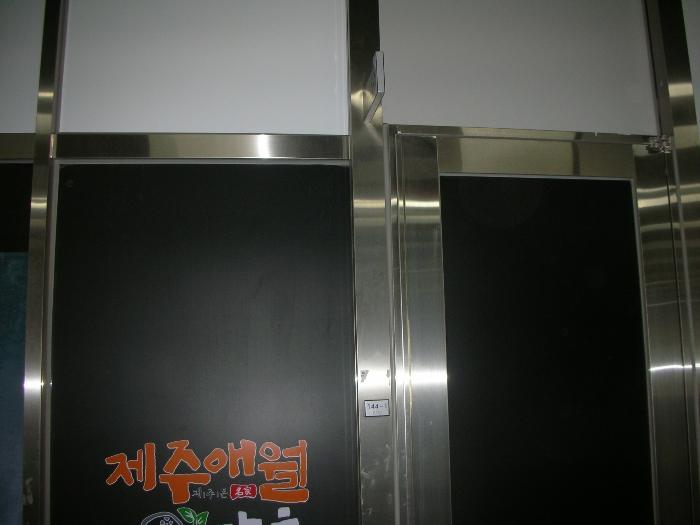 경기도 김포시 김포한강5로 321, 1층144호 (구래동,김포한강 듀클래스)구) 경기도 김포시 구래동 6877-5 근린상가 경매 사진 3