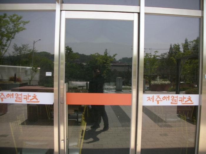 경기도 김포시 김포한강5로 321, 1층144호 (구래동,김포한강 듀클래스)구) 경기도 김포시 구래동 6877-5 근린상가 경매 사진 5